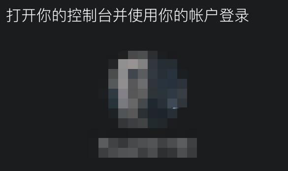 Xbox官方手机客户端4